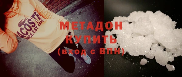 прущая мука Козловка