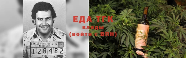 соль курить ск Киреевск