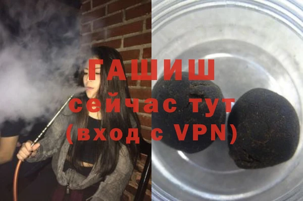 2c-b Кодинск