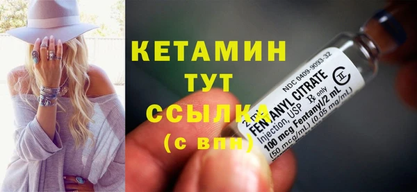 mdma Костерёво