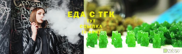мдма Кукмор