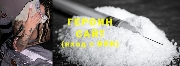 2c-b Кодинск