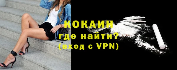соль курить ск Киреевск