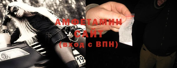 2c-b Кодинск
