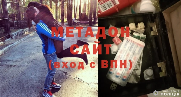 2c-b Кодинск