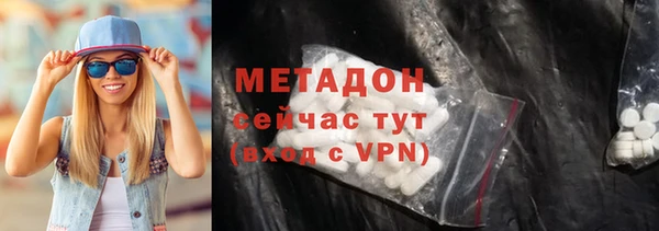 2c-b Кодинск