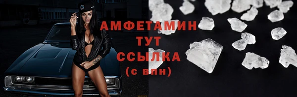 прущая мука Козловка