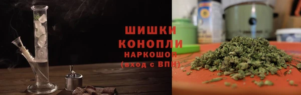 apvp Куйбышев