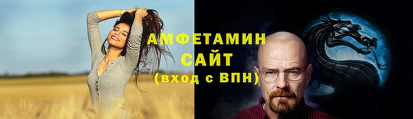 экстази Переславль-Залесский