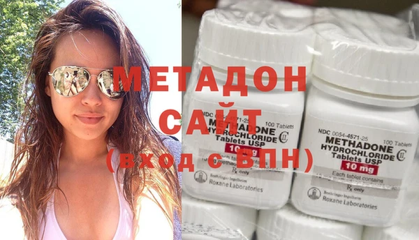 шишки Козельск