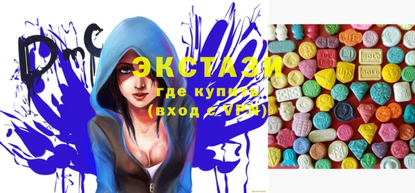 2c-b Кодинск