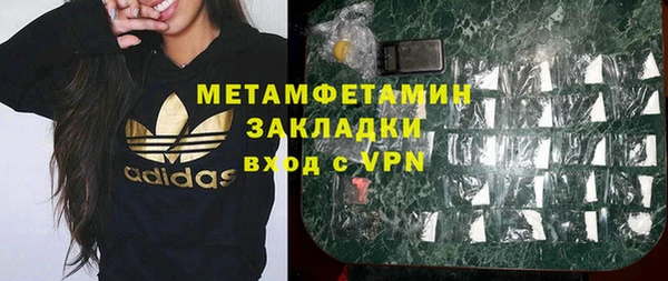 прущая мука Козловка