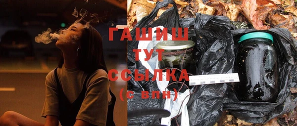 шишки Козельск