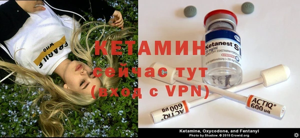 прущая мука Козловка