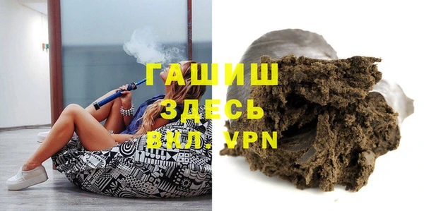2c-b Кодинск