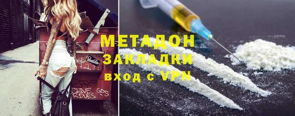 mdma Костерёво