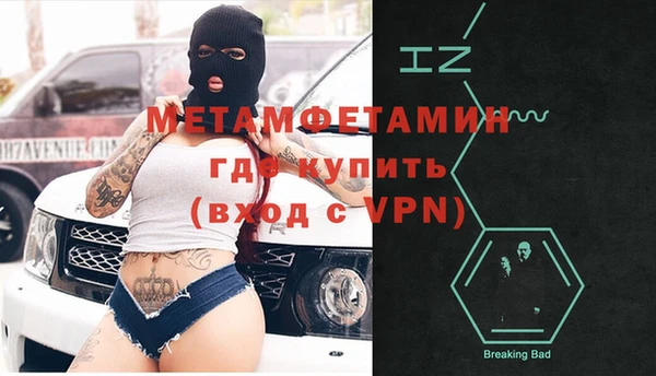 прущая мука Козловка