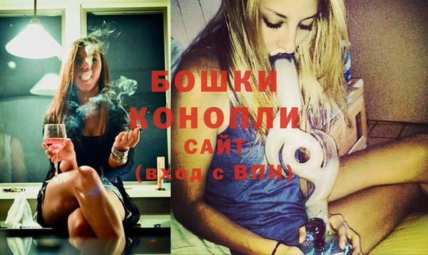 бошки Корсаков