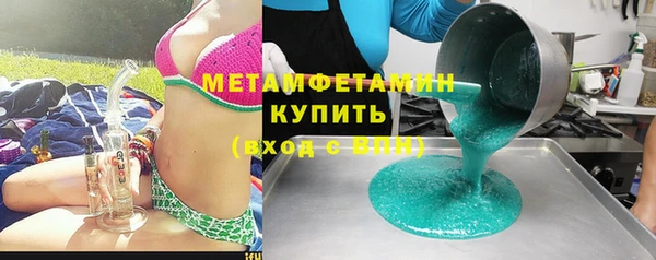 2c-b Кодинск