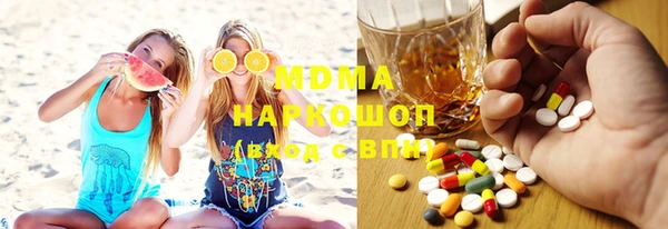 прущая мука Козловка