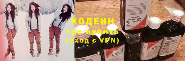 прущая мука Козловка