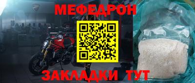 героин Обнинск