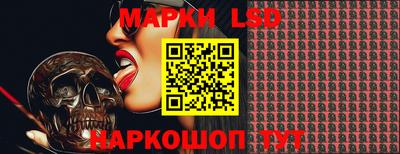 героин Обнинск