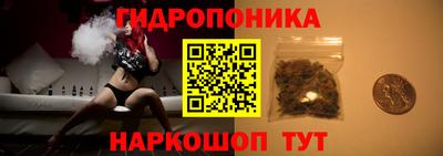 мяу мяу кристалл Нягань