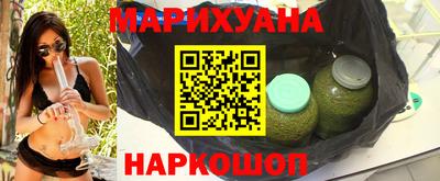 героин Обнинск