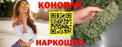мяу мяу кристалл Нягань