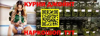 героин Обнинск