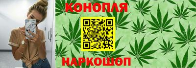меф VHQ Обь