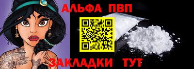 героин Обнинск