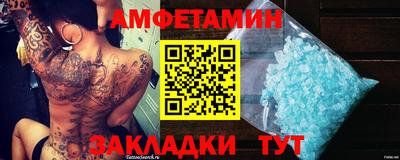 героин Обнинск