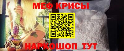 героин Обнинск