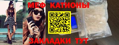 героин Обнинск