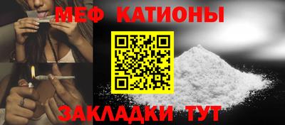 героин Обнинск